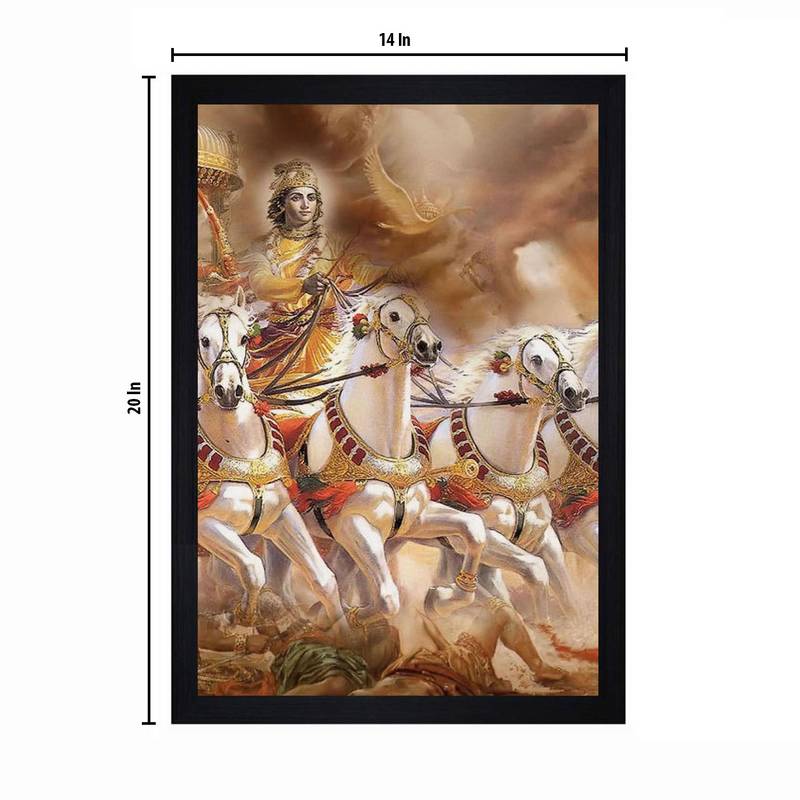 Gallery99 Black Frame Lord Shree Krishna with Arjun Mahabharat Texture Paper Art Print| 20x14|
