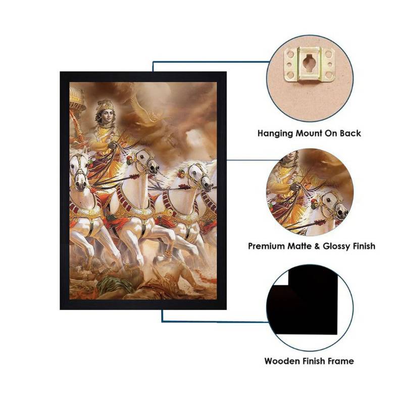 Gallery99 Black Frame Lord Shree Krishna with Arjun Mahabharat Texture Paper Art Print| 20x14|
