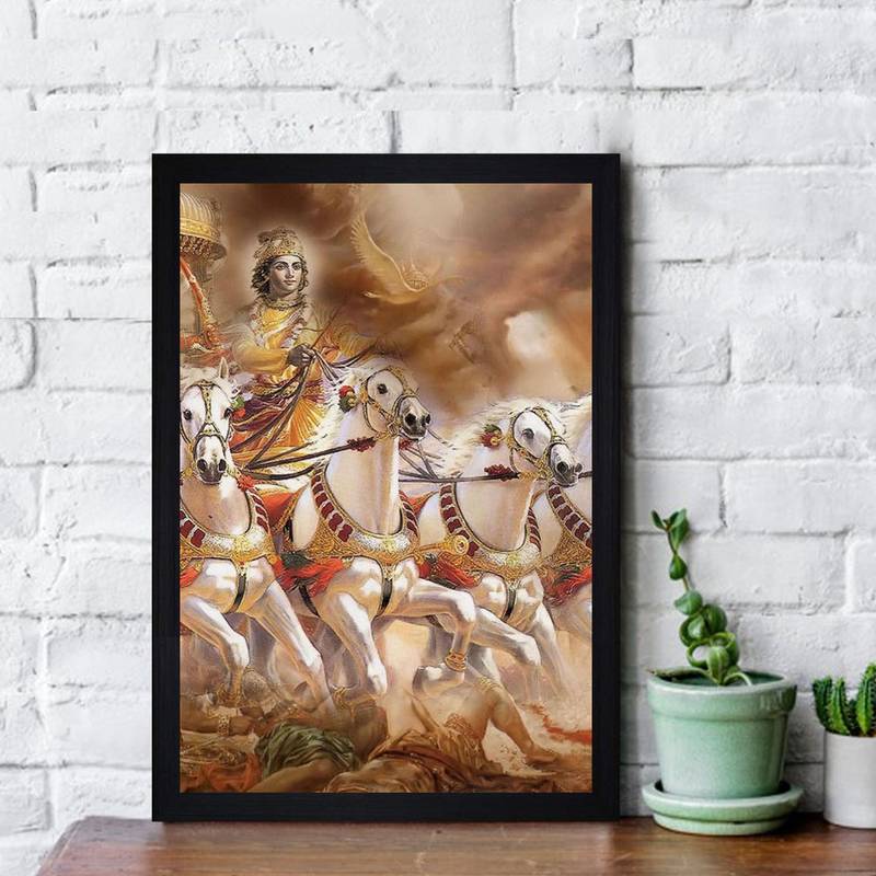 Gallery99 Black Frame Lord Shree Krishna with Arjun Mahabharat Texture Paper Art Print| 20x14|