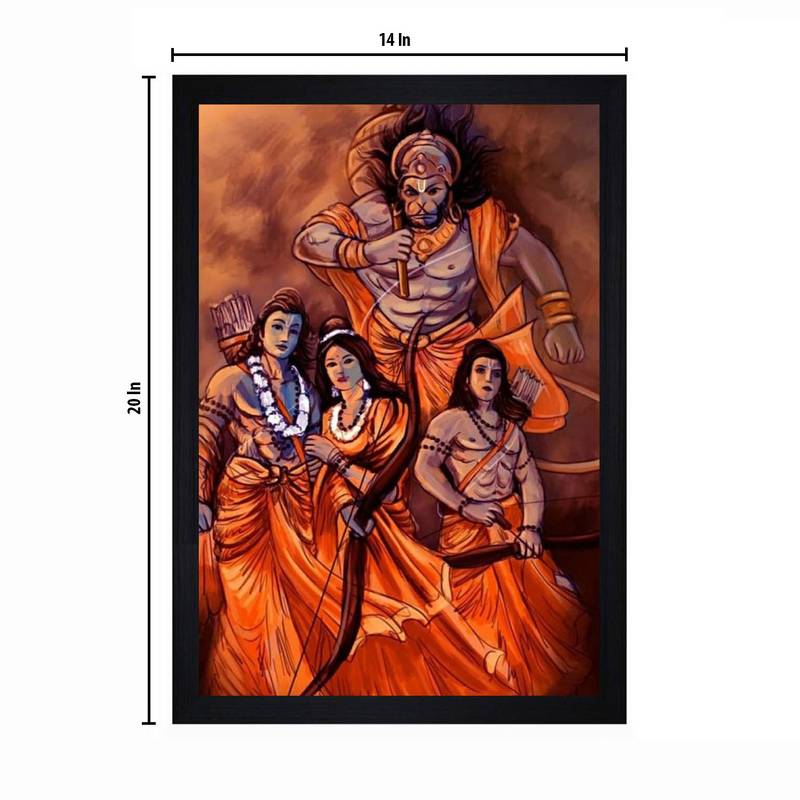 Gallery99 Black Frame Ram Laxman Sita With Hanuman ji Texture Paper Art Print| 20x14|