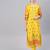 Yellow Red Printed Cotton Straight Kurta Set