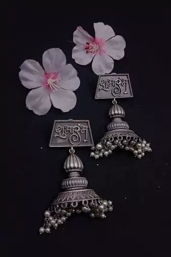 Shubharambh Pearl Dangler earrings