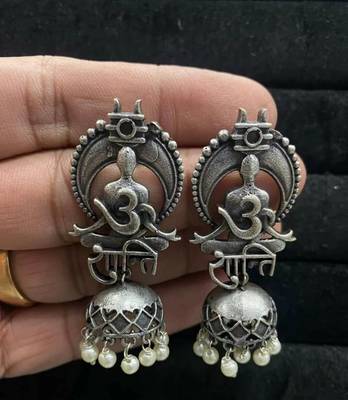 OM SHANTHI ANTIQUE EARRINGS 2