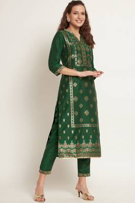 Dark Green Woven Silk Blend  Kurta pant  with Dupatta Set 3