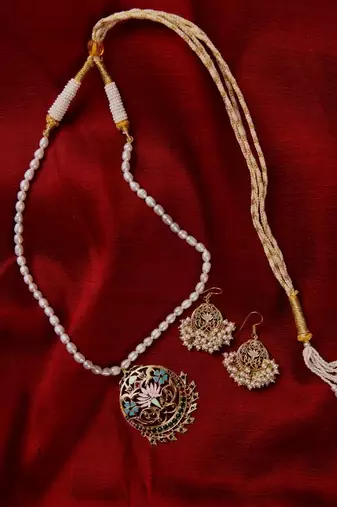 Amrita Set