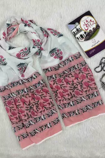 Ana peachish pink floral cotton namaz dupatta