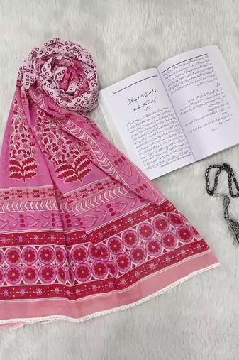 Ana pink geometric floral cotton namaz dupatta