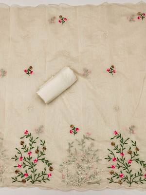 Beige Chanderi Multicolor Floral Embroidered Salwar Suit Dress Material 3