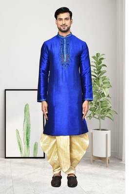 Mens embroidered dhoti kurta 1