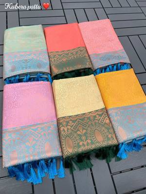SALMON BEAUTIFUL DESIGNER KUBERAPATTU SILK SAREE 4