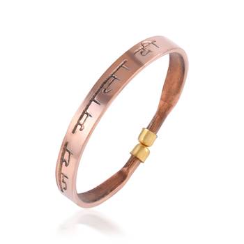 Pure copper jai mata di free size kada for men and women 1