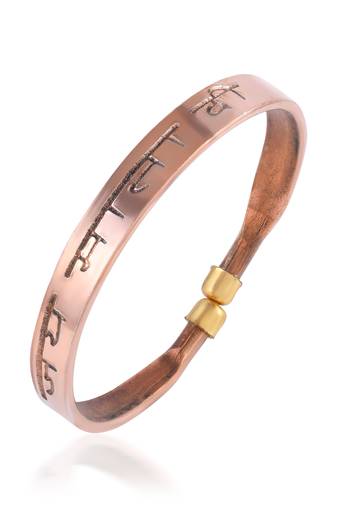 Pure copper jai mata di free size kada for men and women