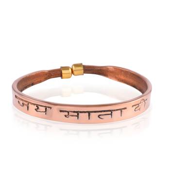 Pure copper jai mata di free size kada for men and women 2