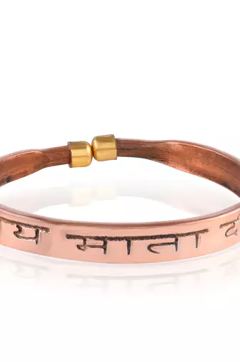 Pure copper jai mata di free size kada for men and women