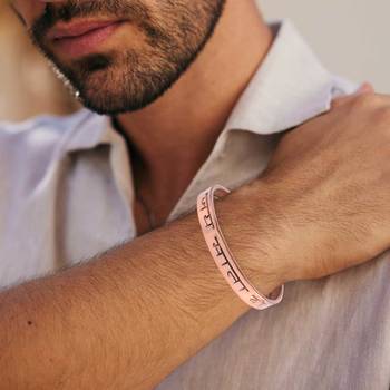 Pure copper jai mata di free size kada for men and women 3