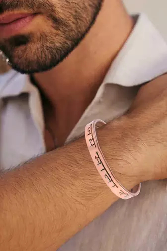 Pure copper jai mata di free size kada for men and women