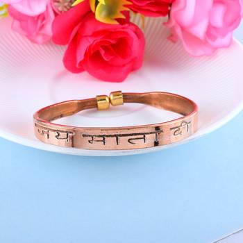 Pure copper jai mata di free size kada for men and women 4
