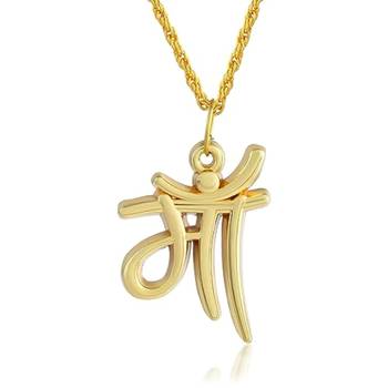 brass goldplated maa pendant withn chain fashion jewellery for men and women 1