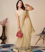 Vairagee Cream Soft Net Saree With Checks Embroidery Work & Blouse Mono Banglory