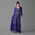 Royal -Blue color Full Sleeves Handmade Moroccan Kaftan With Sun-proof hijab