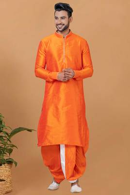 READYMADE MEN'S KURTA WITH DHOTI 1