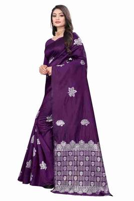 PURPLE FANCY TRENDY JACCQUARD SAREE 1