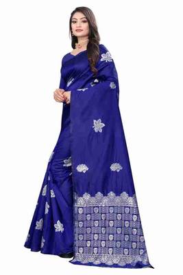 BLUE FANCY TRENDY JACCQUARD SAREE 3
