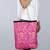 Frusha Tote with handmade golden handle 