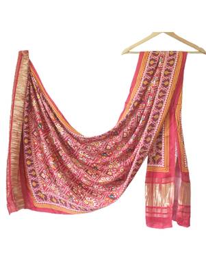 DesiButik Silk Dupatta with Zari Work 36*102 inches 5