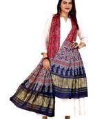 DesiButik Silk Dupatta with Zari Work 36*102 inches