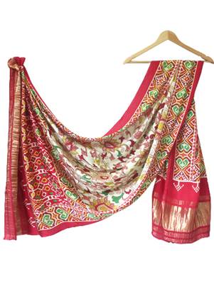 DesiButik Silk Dupatta with Zari Work 36*102 inches 5