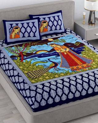 Set of two 100% cotton  double bedsheets with 4 pillow covers (90x100 inch) 1