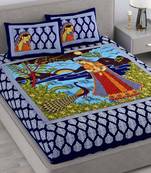 Set of two 100% cotton  double bedsheets with 4 pillow covers (90x100 inch)