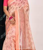 HAND BLOCK PRINT SAREE