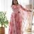 Soft Georgette Anarkali Fully Flair Gown And Dupatta 