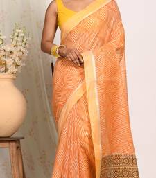 HAND BLOCK PRINT SAREE