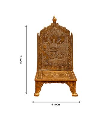 The Advitya Brass Singhasan - God Throne 5