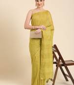 Yellow colour silk blend women's  saree with blouse piece