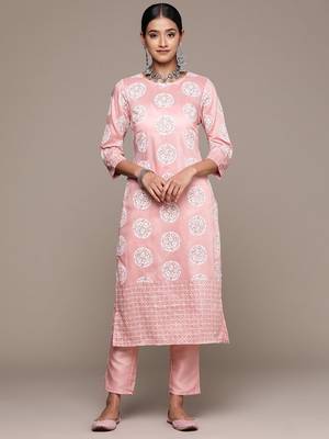 Peach Colour Designer Kurti With Bottom Set For Festive Looks 1