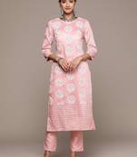 Peach Colour Designer Kurti With Bottom Set For Festive Looks
