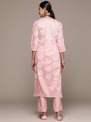 Peach Colour Designer Kurti With Bottom Set For Festive Looks 2