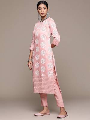 Peach Colour Designer Kurti With Bottom Set For Festive Looks 3