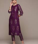 Purple Colour Designer Kurti With Bottom Set For Festive Looks