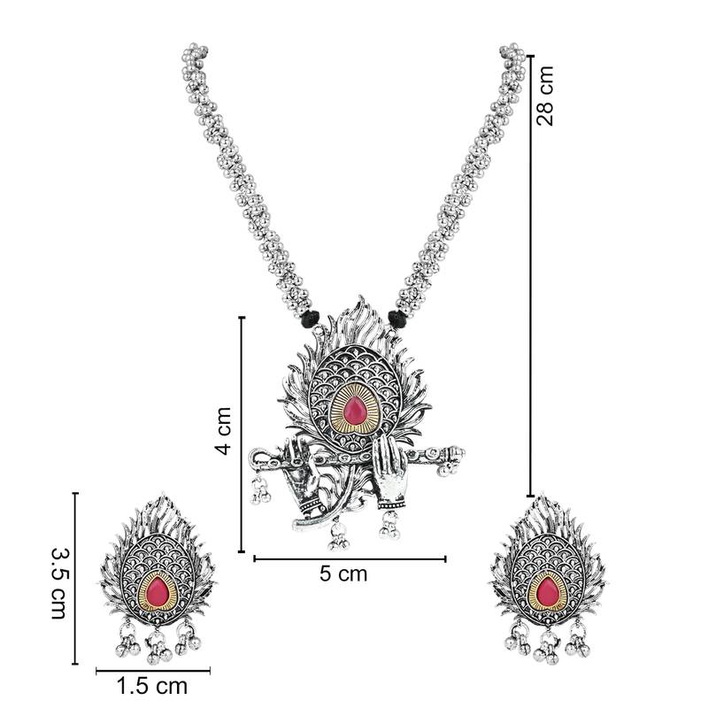 Navratri Ethnic Stylish Silver Oxidised Krishna Murli and Feather Long Necklace Jewellery Set 