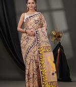 Peach Cotton Dhakai Jamdani Handwoven Saree With Foliage Designs Without Blouse
