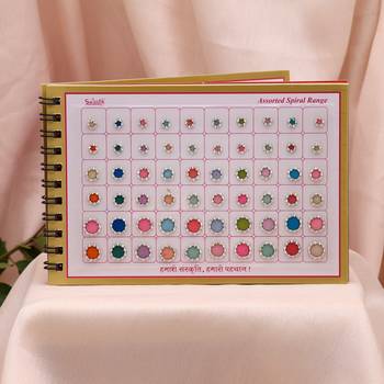 Assorted color bindi book for women & girls- total pieces- 300 1