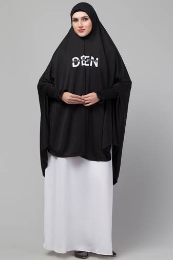 Nazneen Islamic Calligraphy printed stretchable smoking at wrist knee length Jilbab cum prayer khimar  Hijab