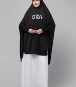Nazneen Islamic Calligraphy printed stretchable smoking at wrist knee length Jilbab cum prayer khimar  Hijab