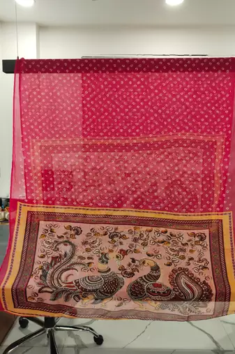 DesiButik Printed Organza Dupatta 36*102 inches