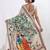 Cream Kantha Stitch Pure Silk Saree With Blouse Piece